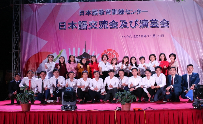 Công ty xuất khẩu lao động IVY HR tưng bừng tổ chức chào mừng Ngày nhà giáo Việt Nam